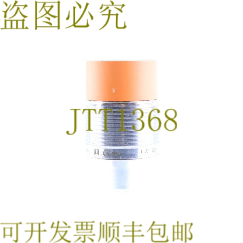 原装供应IFM NI500A IIB2022-N/US/1G/1D！ ！