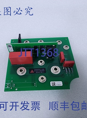 原装供应TE 1531780 VER 00,1497859-06,1497854-03 板， HUTTINR