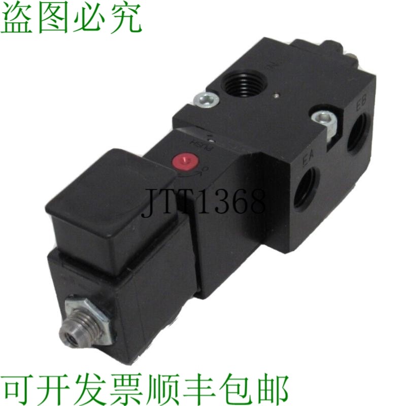 原装供应VERSA CGS-4232-NB2-HC电磁阀CGS4232NB2HC 120V CGS-423