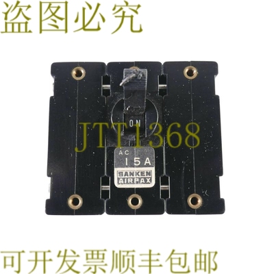 原装供应SANKEN AIRPAX 9040 UPGK 111RET ac15a