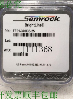 原装供应? SEMROCK BRIGHTLINE FF01-370/36-25