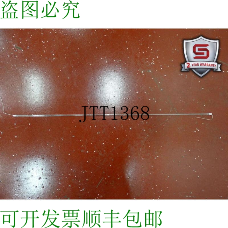 原装供应ALLEN BRADLEY 872C-M8NP18-D4 系列 D 传感器