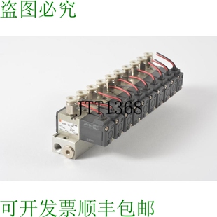 原装 供应SMC VK332 带歧管 M5电磁阀10件装