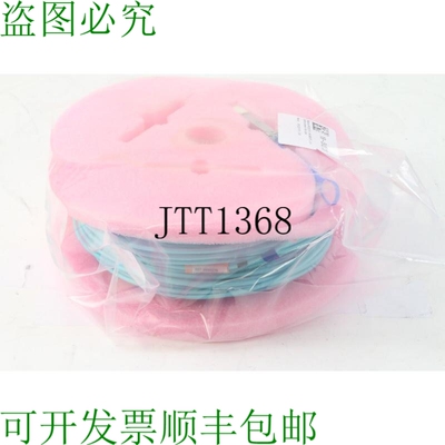 原装供应Mellanox MC2207310-060 60M Qsfp Ib Fdr ETH56 Gbe Vpi