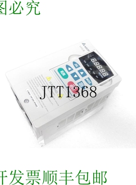 原装供应台达 VFD007B23A