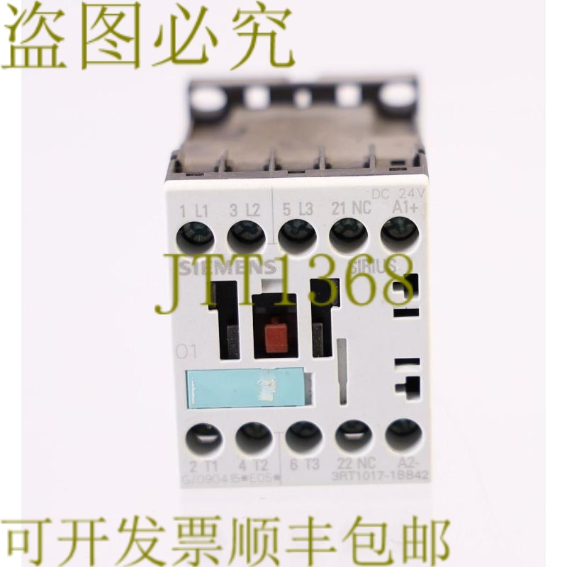 原装供应3RT1017-1BB42 3RT10171BB42