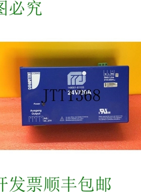 原装供应? 电源胜任 COSMO 常规 24V/20A ABNT033 149001-61103