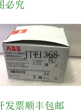 原装供应? ABB 2G110128R0011 JRA/S4.24.5.1