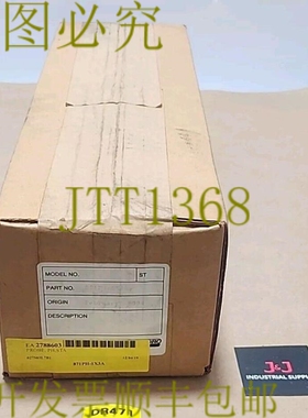 原装供应Foxboro 871PH-1X3A pH 吸附 + ！