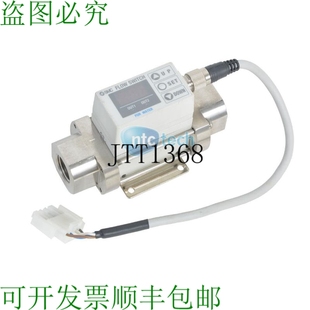 原装供应SMC PFW740-N04-67 水数字Flujo中断器