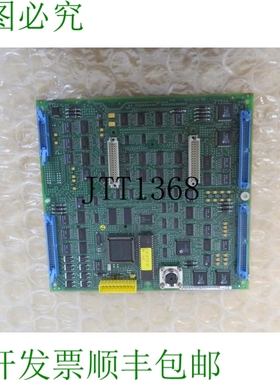 原装供应海德堡 QuickMaster 46 DI ZTK 00.781.5135 BAU 00.785.