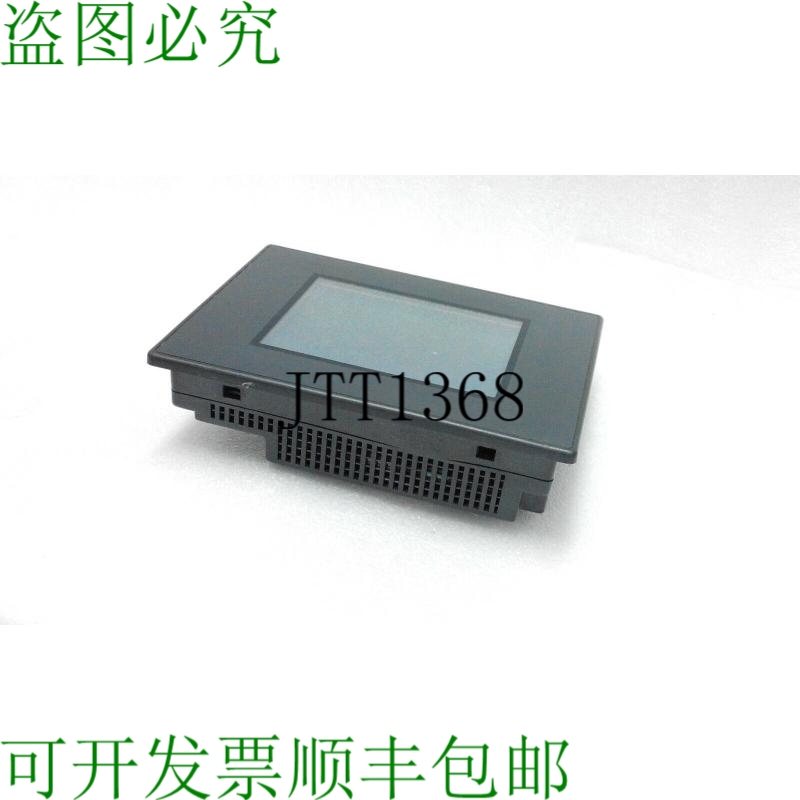 原装供应PROFACE GP37W2-BG41-24V