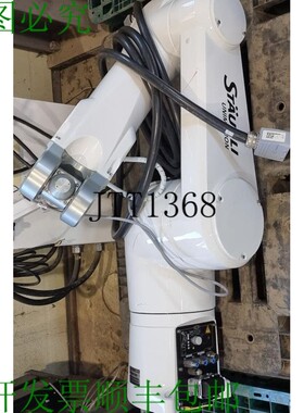 原装供应STAUBLI TX90 LCR 6 轴机器人