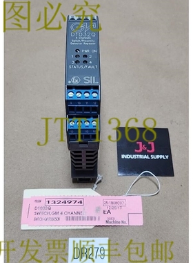 原装供应GM D1032Q 4 通道开关/邻近设施 + ！