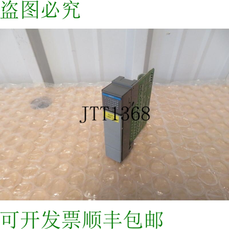 原装供应Allen-Bradley SLC 500 1746-IV32 Ser D 输入模块 19679