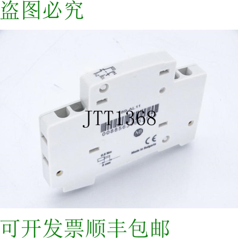 原装供应艾伦·布拉德利 189-AL11