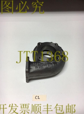 原装供应KK Turbolader Borg Warner Turbo 外壳 5327-101-6571