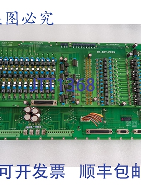 原装供应日立 E105517 DSP-PCB 板 + E105519 80152D，功能，