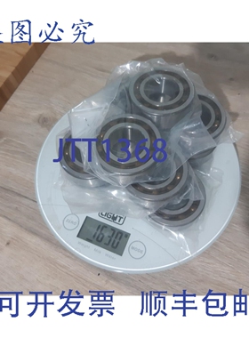 原装供应SKF 4205 ATN9 深沟球轴承 10 个装