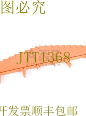 原装供应WAGO 727 727-136 727136 8 级相同线索接线端子！ 2件！