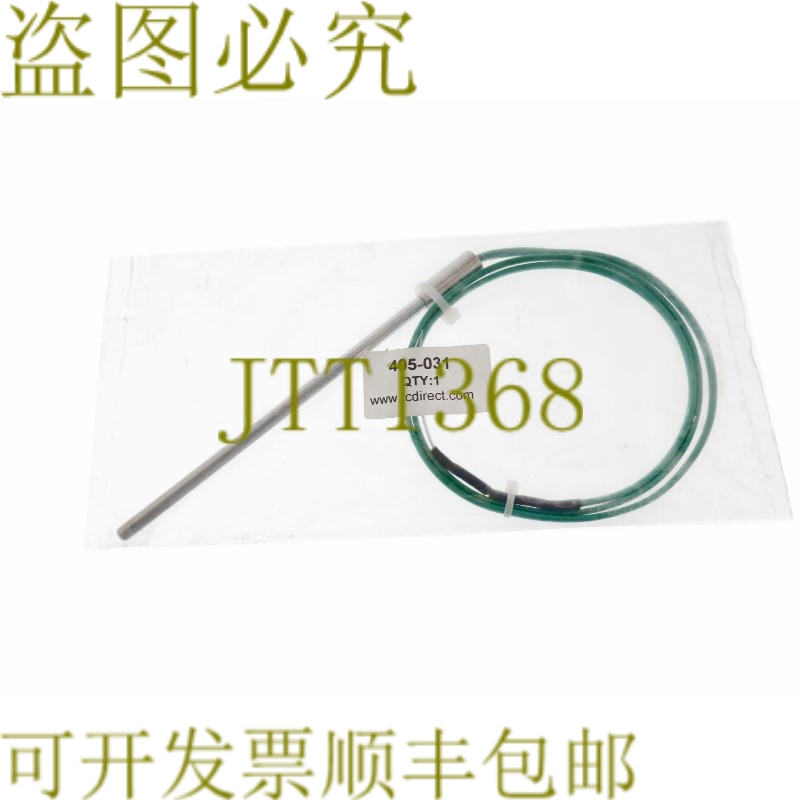 原装供应TC DIRECT 405-031 6毫米150毫米K型热电偶1100oC！ ！