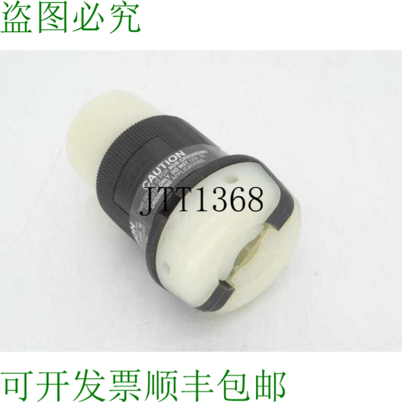 原装供应哈贝尔 HBL7314C