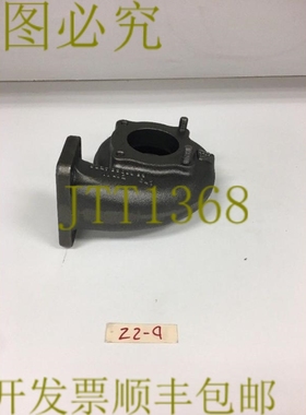 原装供应KK Turbolader Borg Warner Turbo 外壳 5327-93063-93