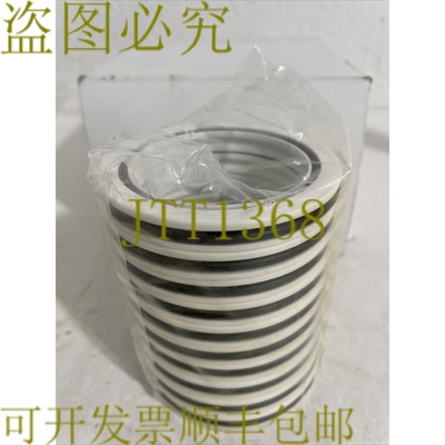 原装供应TRELLEBORG 灵魂部件 TVURSN1875Q1KSM10 件装