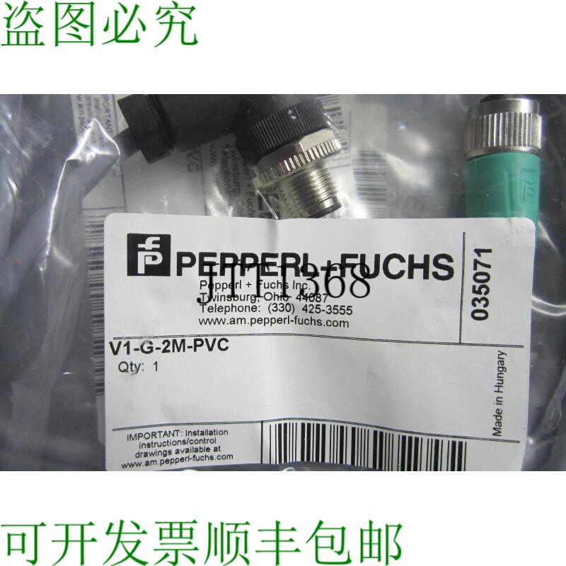 原装供应4 件 PEPPERL FUCHS V1-G-2M-PVC 电缆连接器 V1G2MPVC