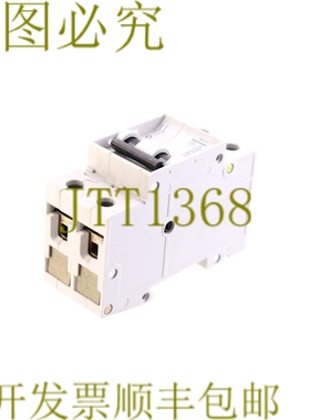 原装供应5SX2 C13 13A CIRCIUT 支架