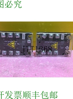 原装供应? 2 件 CRYDOM 快达固态继电器 D53TP50D
