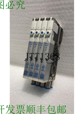 原装供应? 533342、53352、5333360、MPA1-FB--8