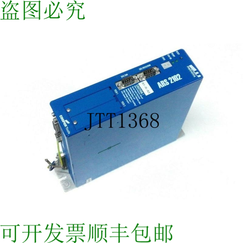 原装供应METRONIX IGAS ISR2102