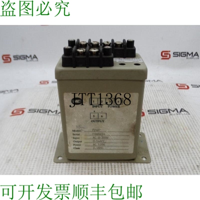 原装供应HSIANG CHENJ 电动 FPVR 同类产品