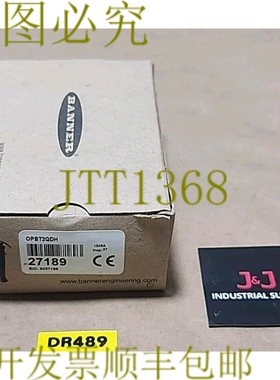 原装供应SURPLUS横幅工程OPBT2QDH全梁电源块Vdc+！