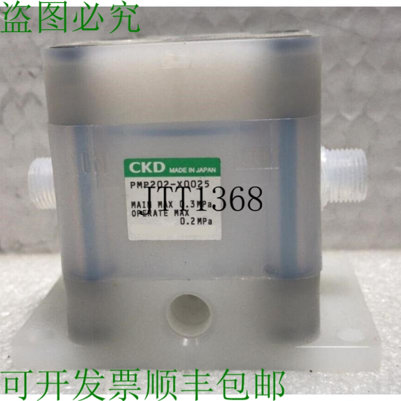 原装供应? CKD PMP202-X0025