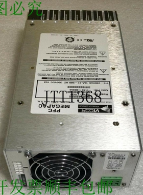 原装供应? VICOR PFC MEGAPAC 电源 MP6-77533 1140-00344 115-23