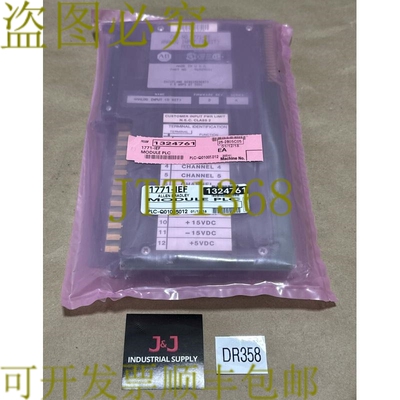 原装供应- Allen Bradley 1771-IE /F 模拟输入8位模块 || ????