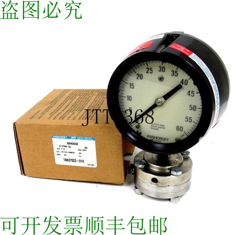 原装供应45-1279AS-02L DURAGAU 451279AS02L 1NA37522-014