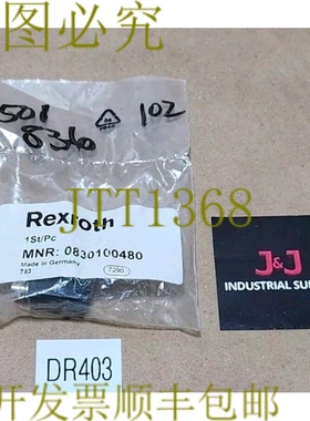 原装供应Rexroth 0830100480 接近开关传感器 10-30Vdc 0.13A +