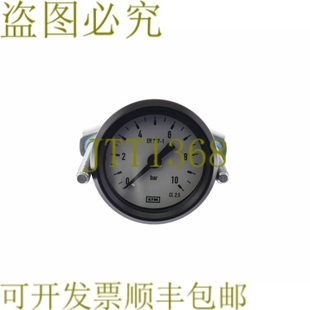 Z37ZS 10BAR M40TKP Z37ZS020 020 供应KFM 原装