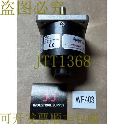 原装供应Dynapar法兰安装增量编码器H42-0600 3/8英寸轴5-26VDC