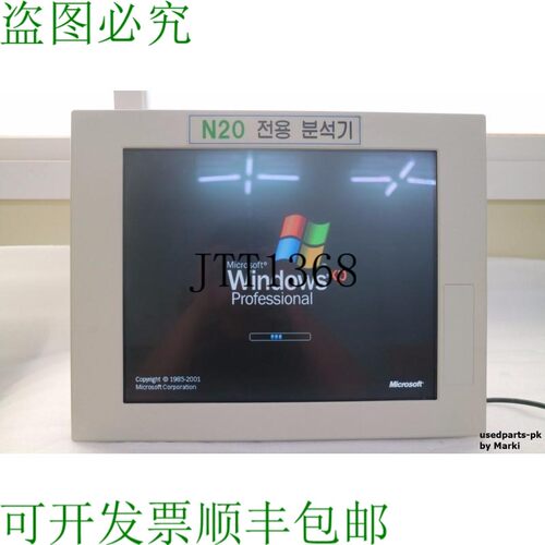 原装供应ICP 电子 PPC-5170W-AL-R2 /POS-478/T-C170B 计算机触摸