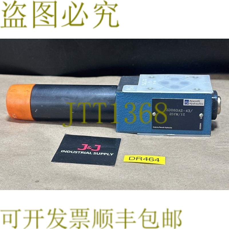 原装供应- 力士乐液压 ZDR6-DA2-43/25YM/12 || 发和！