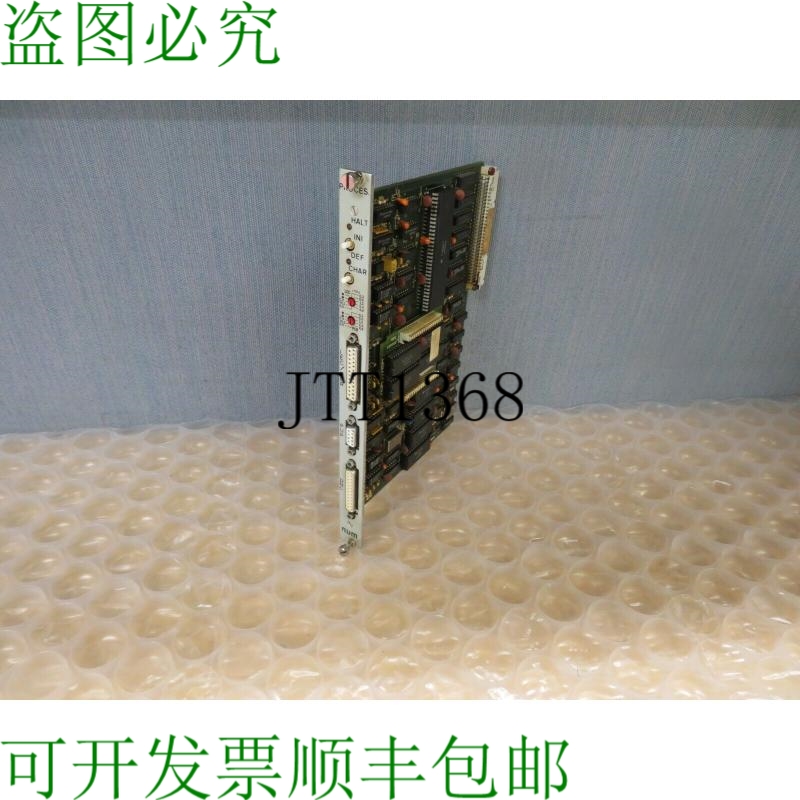 原装供应NUM 750 Process FC200432-F 200432E26 电路板 17493