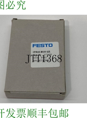 原装供应FESTO 173450 阀门 CPA10-M1H-5JS