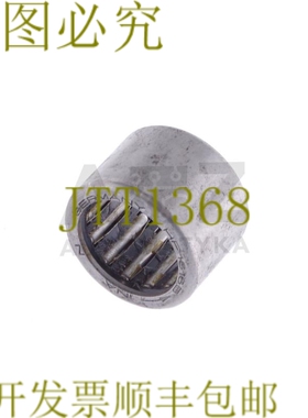 原装供应INA HF1616B 针轴承！ 2件！ ！