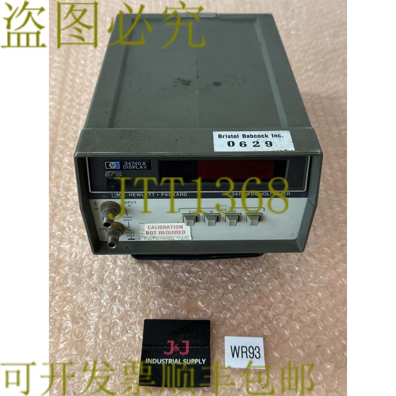原装供应二手- Hewlett-Packard 34701A 直流电压表 500/1200V 大 - 实物图