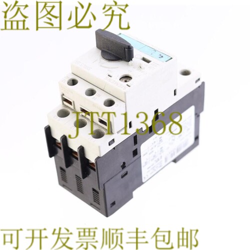 原装供应3RV1421-1HA10 3RV14211HA10