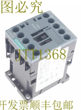 原装供应3RT2015-1BB41 3RT20151BB41！ ！